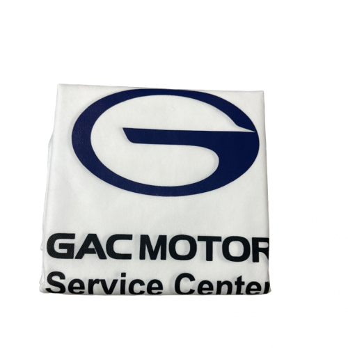 تلبيسه مراتب GAC