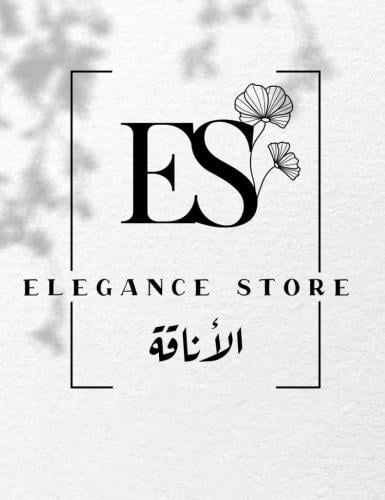 متجر الاناقة للهدايا