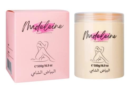 كريم البياض الشامي
