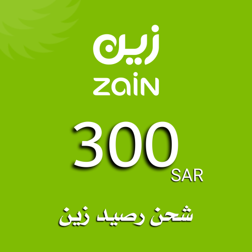 بطاقة شحن زين 300﷼