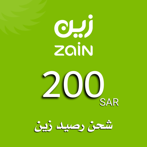 بطاقة شحن زين 200﷼