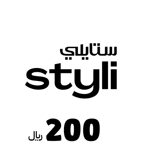 بطاقة ستايلي - 200﷼