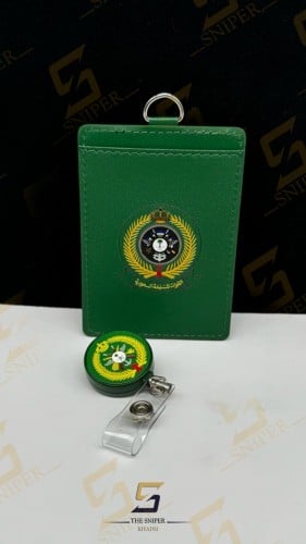 محفظة بطاقة القوات المسلحة اخضر مع تعليقة اخضر