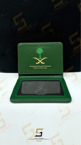 محفظة بطاقة المملكة لون اخضر شعار سيفين نخلة