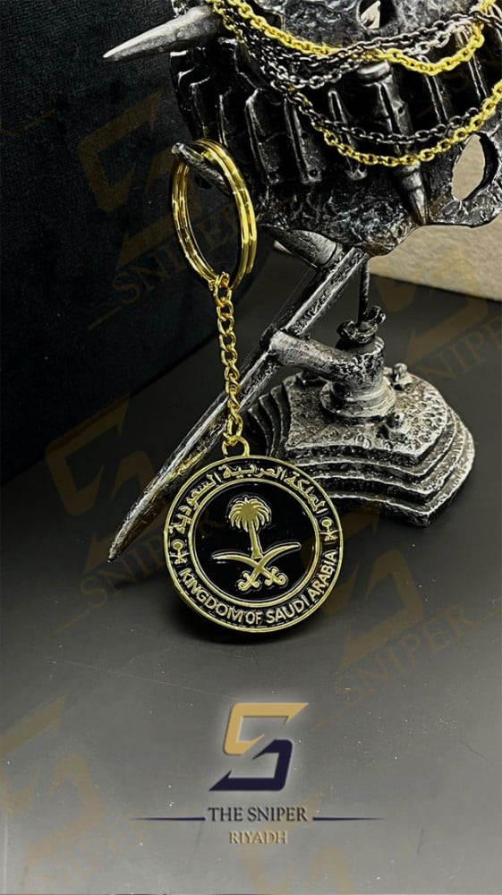 مدالية المملكة ( ذهبي أسود ) صغير - سنايبر