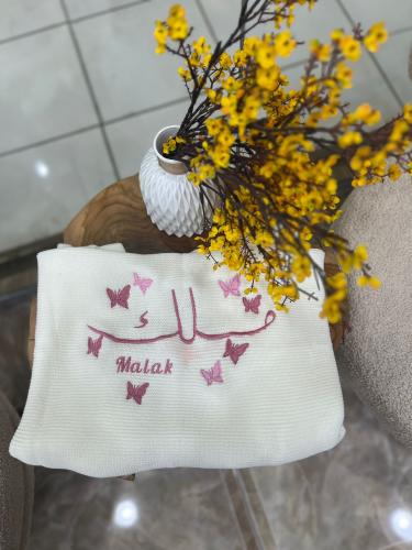 #1 تطريز بطانيه