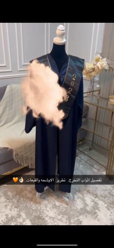 1-عباية تخرج