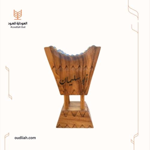 مبخرة نجدية