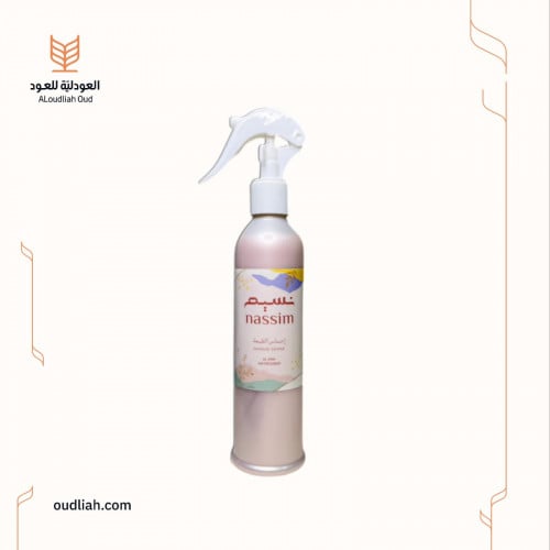 نسيم ~ معطر جو