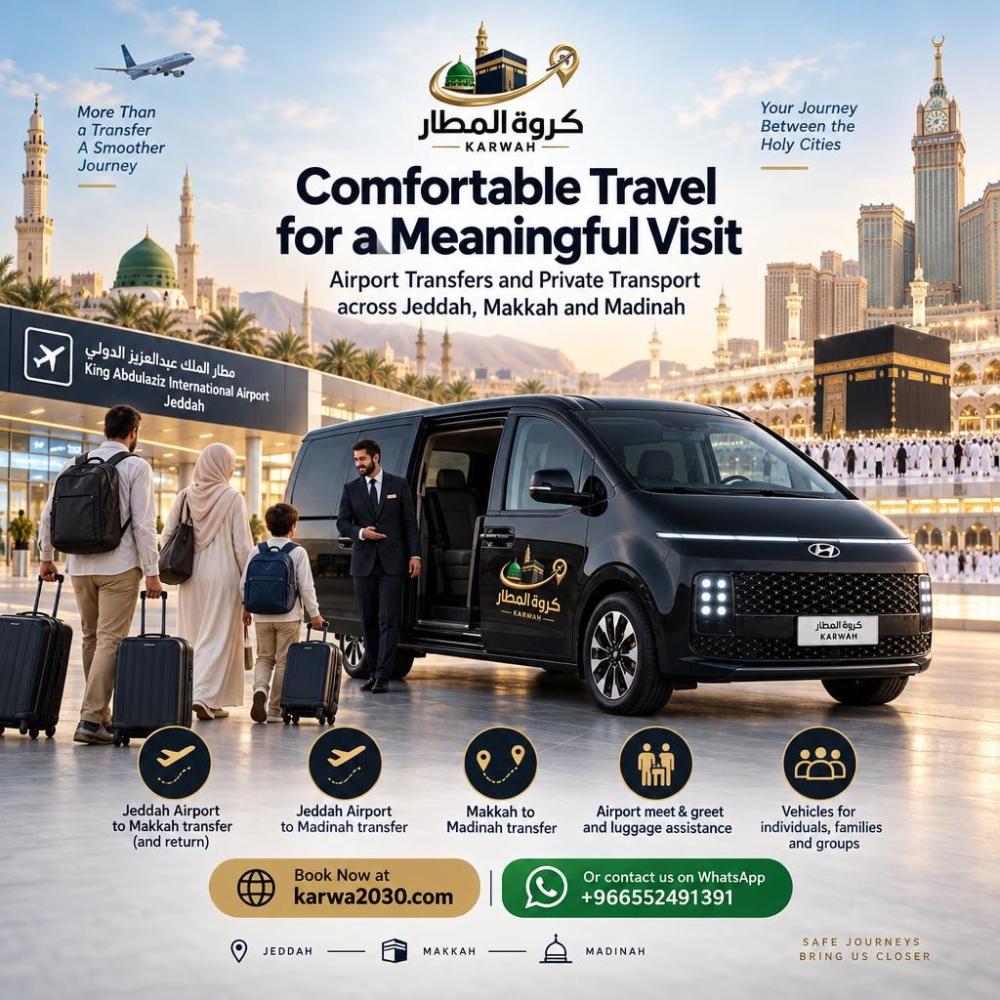 Jeddah Airport Transfers