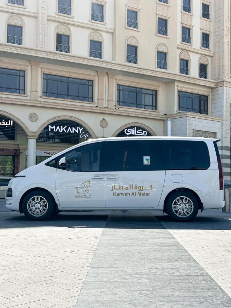 حجز سيارة خاصة من مطار جدة إلى الحرم – لخدمة المعتمرين والزوار