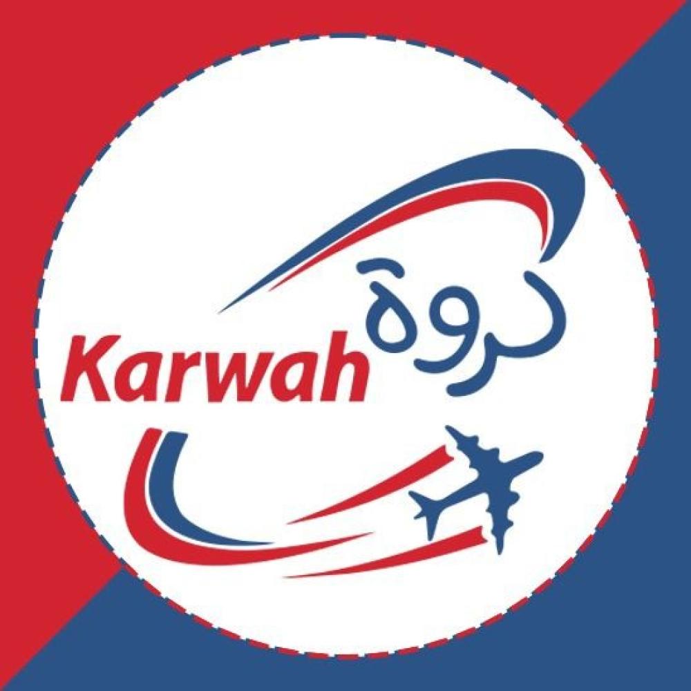 المواصلات من مطار جدة الى مكة