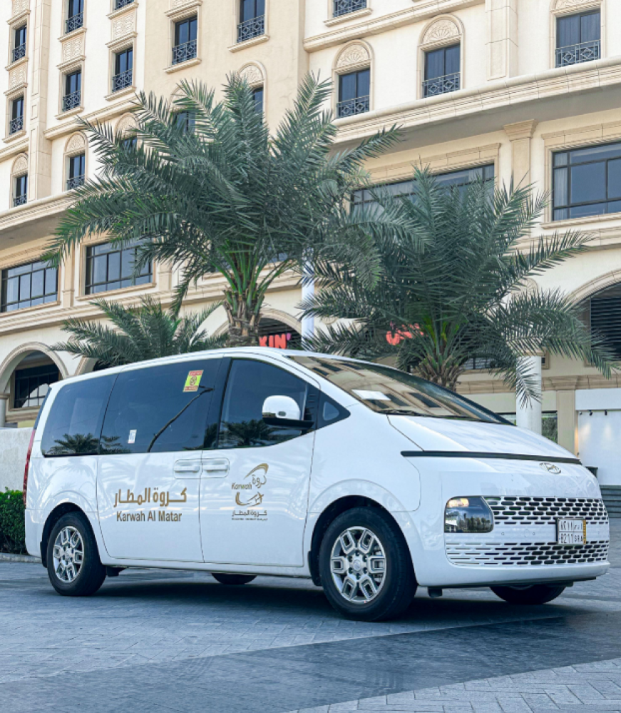 كروة المطار للنقل البري