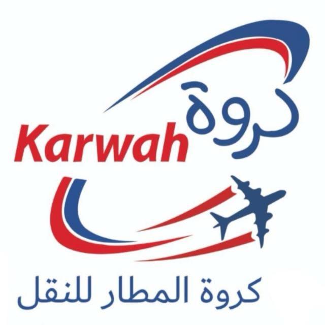 تاكسي عمره تاكسي كروة