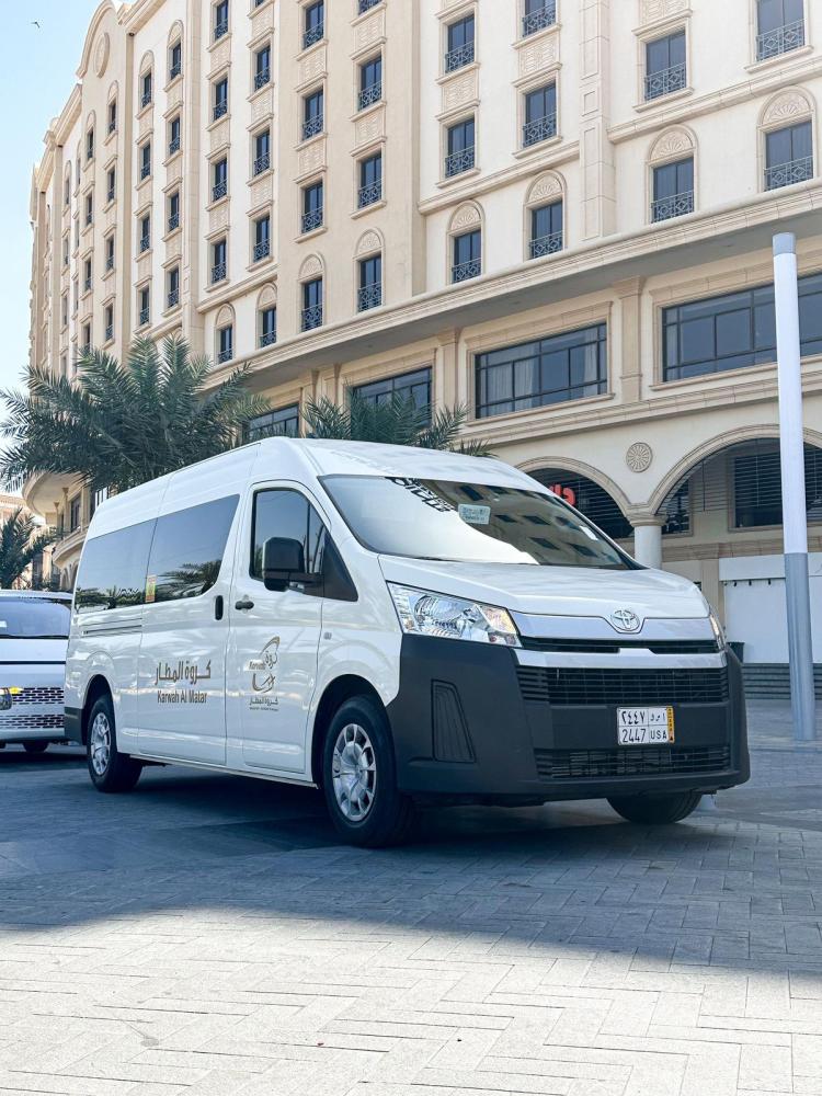 وسائل النقل من مطار جدة إلى مكة المكرمة 2025