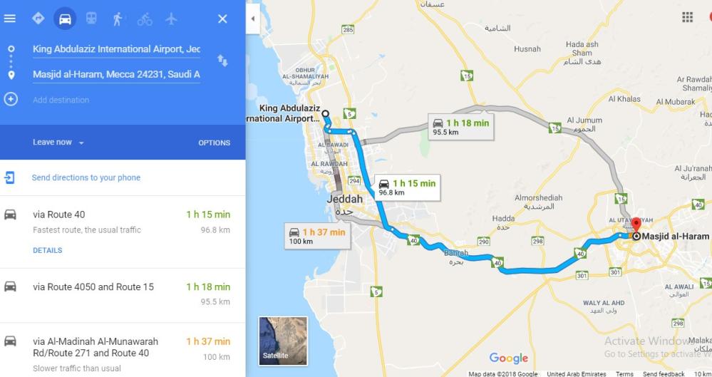 سعر التوصيل من مطار جدة إلى مكة تاكسي من الحرم للمطار