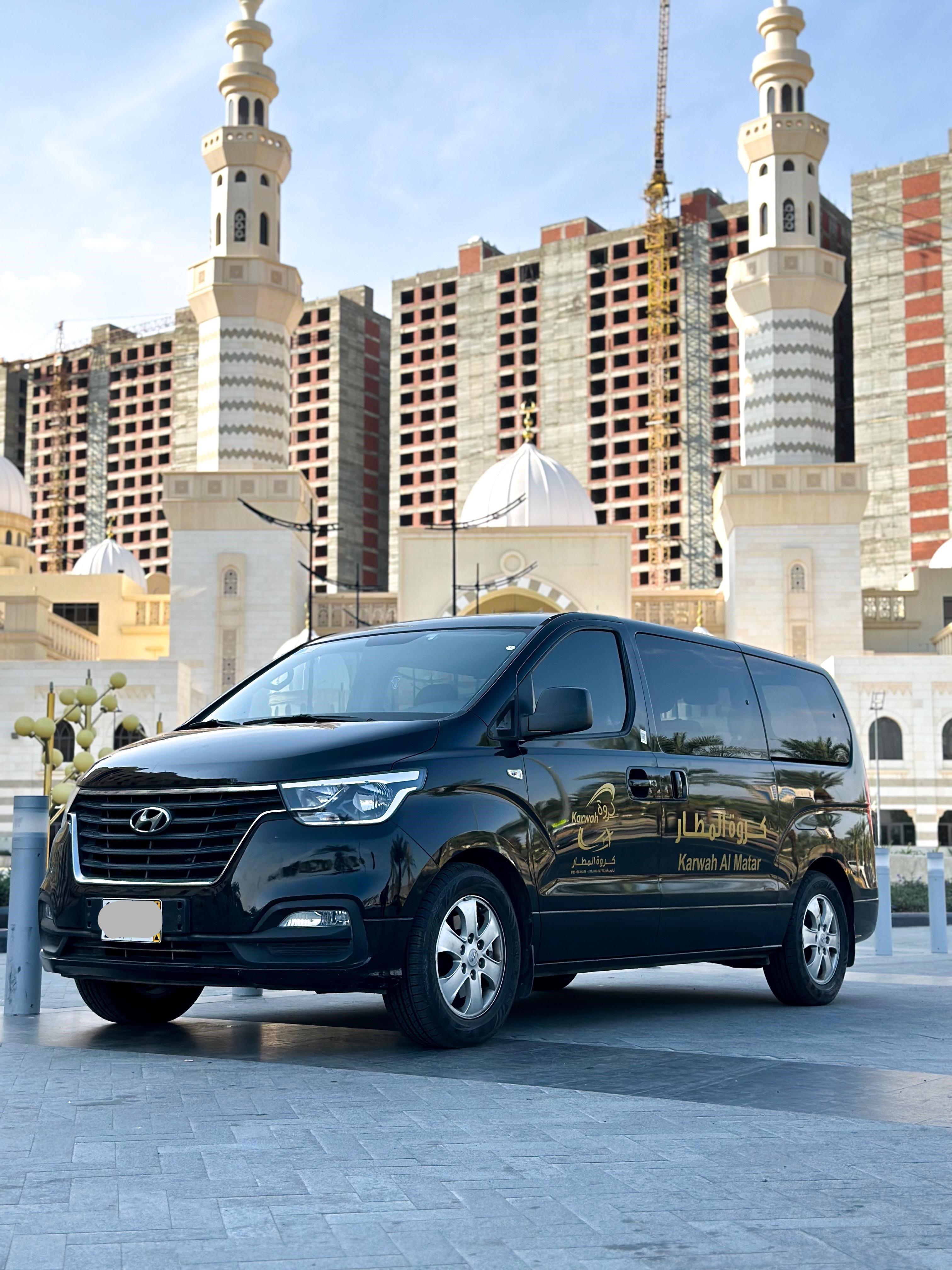 التوصيل ( من - الى ) الطائف - جدة