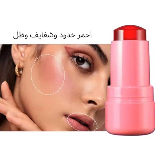 أحمر خدود SPRITZ وملون شفاه يدوم طويلاً مع ملمس هل...