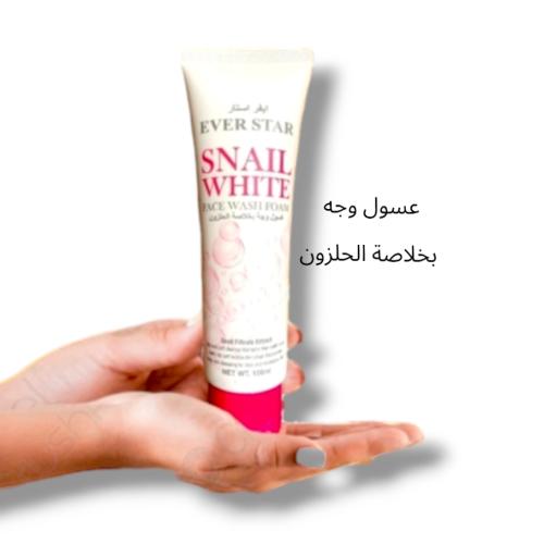غسول وجه بخلاصة الحلزون من ايفر استار يمنع تراكم ا...
