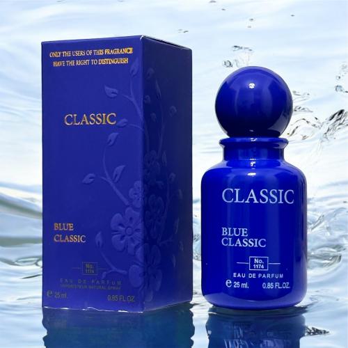 عطر كلاسك بلو عطر للجنسين 25 مل منحك رائحة عطرية خ...