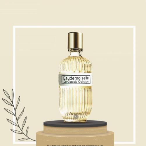 عطر جرينت كلا كشن عطر نسائي 25 مل إفتتاحية العطر:...