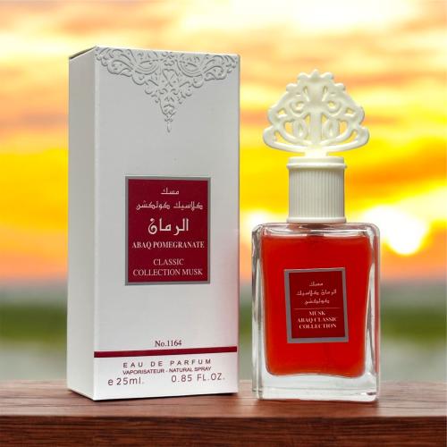 عطر مسك الرمان عطر مناسب للجنسين 25 مل هو عبارة عن...