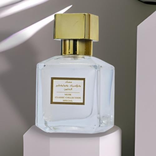 عطر المسك الخاص من كلاسك كلاكشن 25 ملي للجنسين