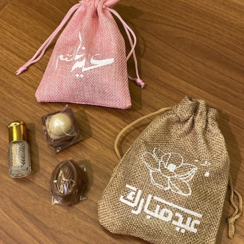 توزيعات مسك