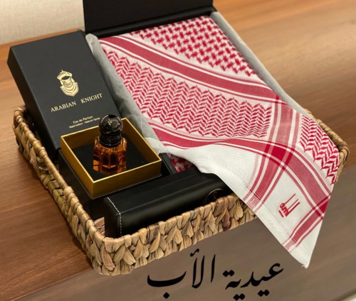 عيدية الأب