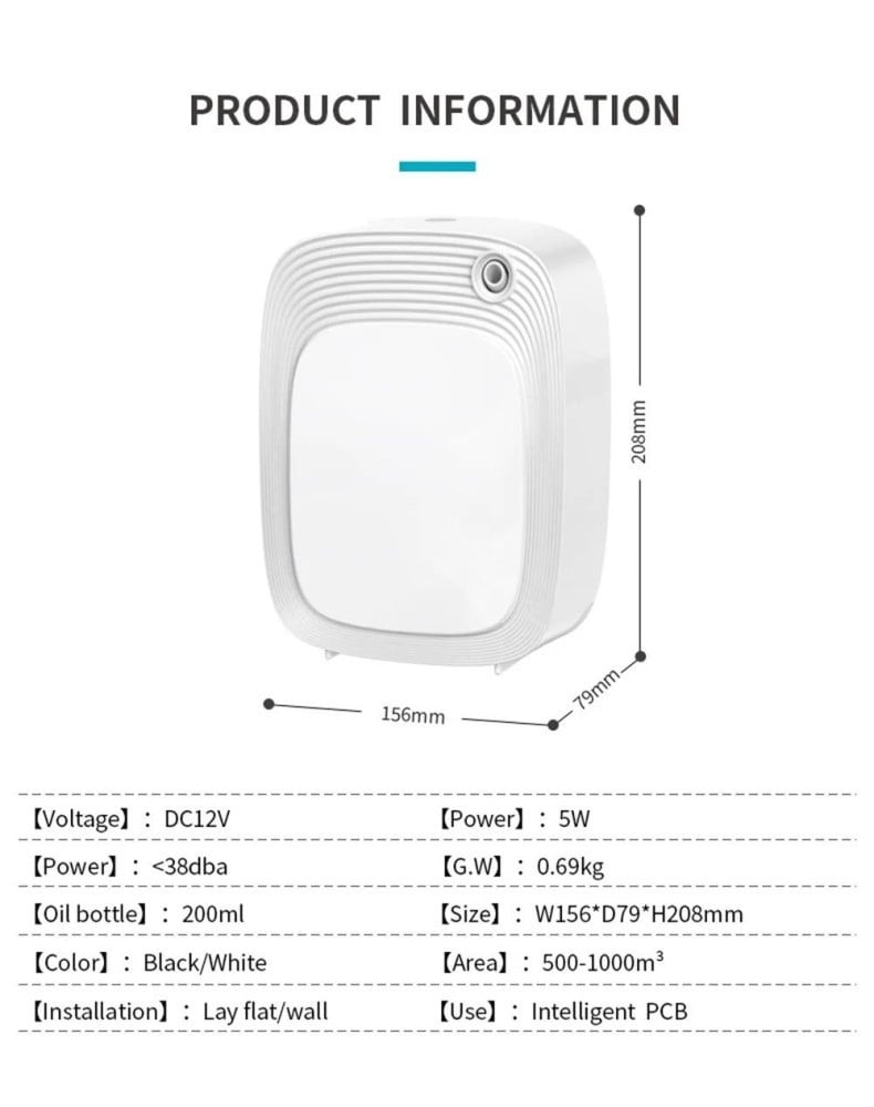 فواحة عطرية بتغطية حتى 500 متر مكعب + زيت عطري