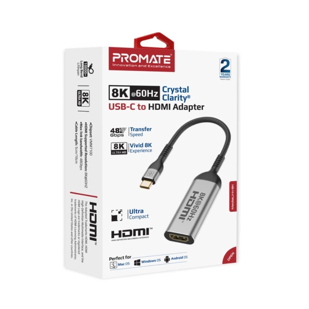 أفضل كابل USB-C إلى HDMI بدقة 8K، متوافق مع أنظمة iOS وWindows وAndroid مع سهولة التوصيل والتشغيل PromateMediaLink-8K