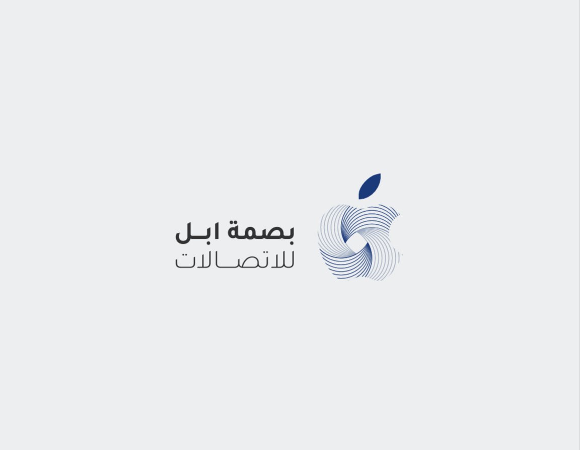 store avatar