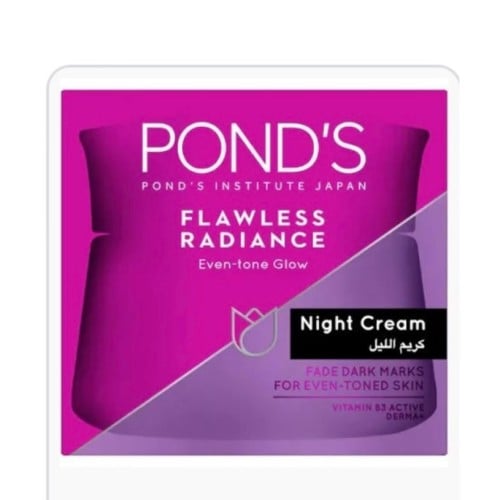 بوندس كريم الليل Flawless Radiance