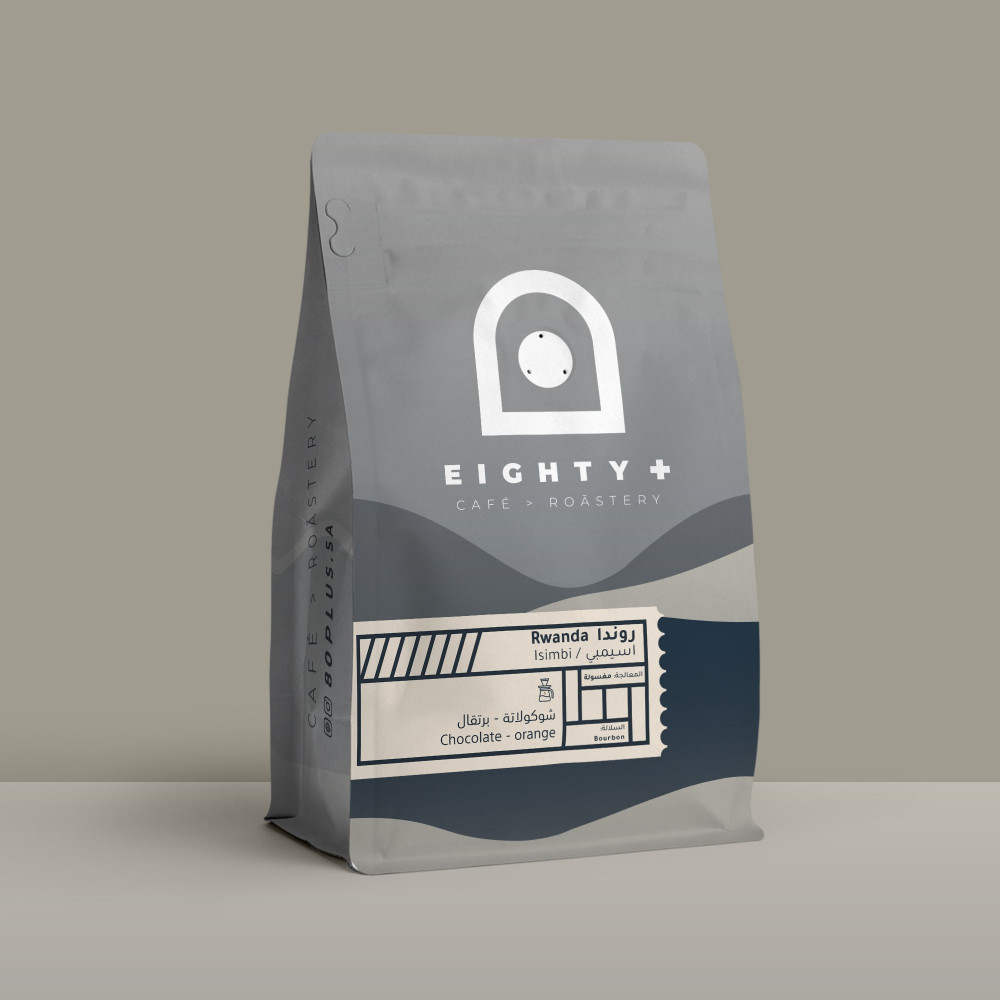 رواندا | ايسمبي | 250g