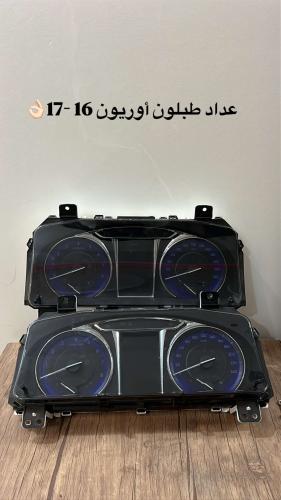 عداد اوريون 2017