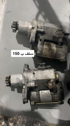 سلف كامري 2002 و 2006