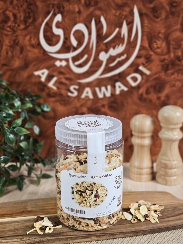 بهارات كشنة