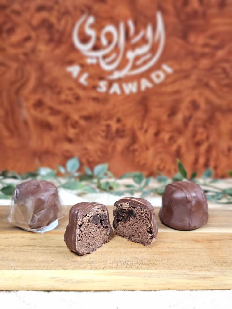 شكولاتة بلجيكي بحشوة الكبكيك