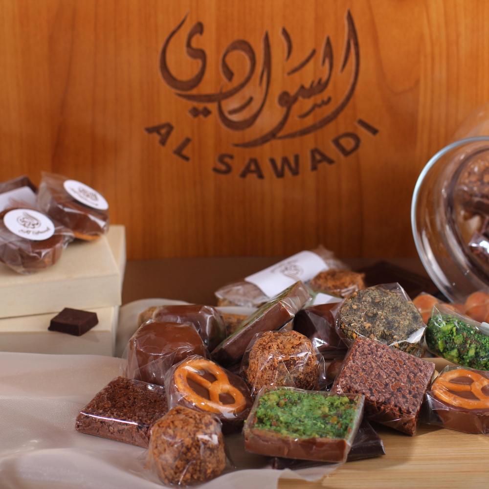 شوكلاتة بلجيكي