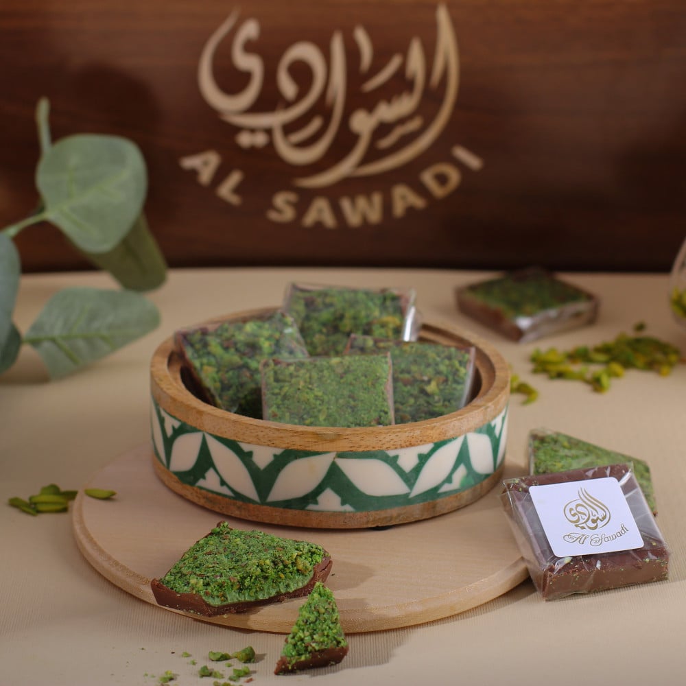 شوكلاته بالفستق