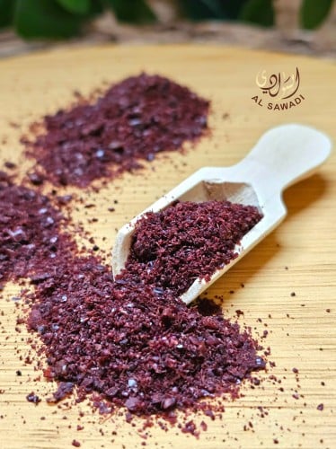 سماق