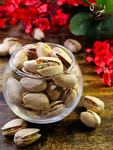 فستق أمريكي مالح رش