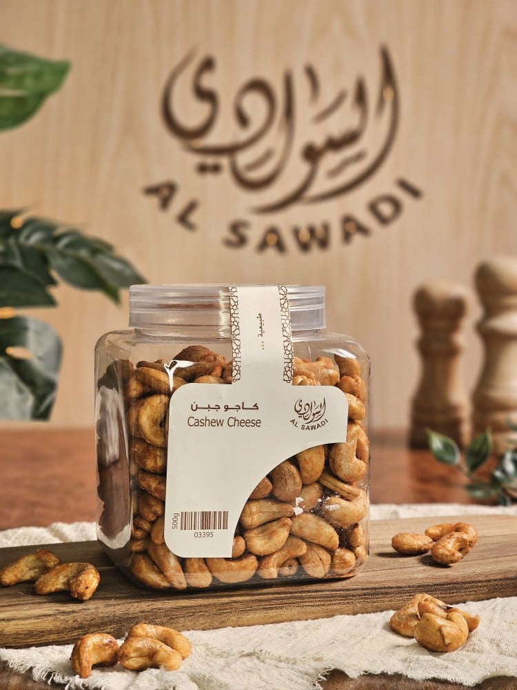 كاجو بالجبن