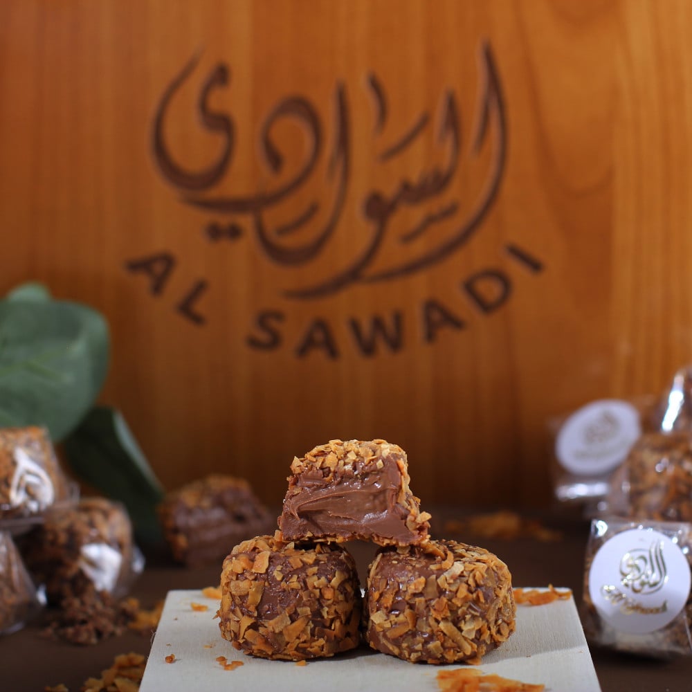 شوكلاته بلجيكي بجوز الهند محشي نوتيلا