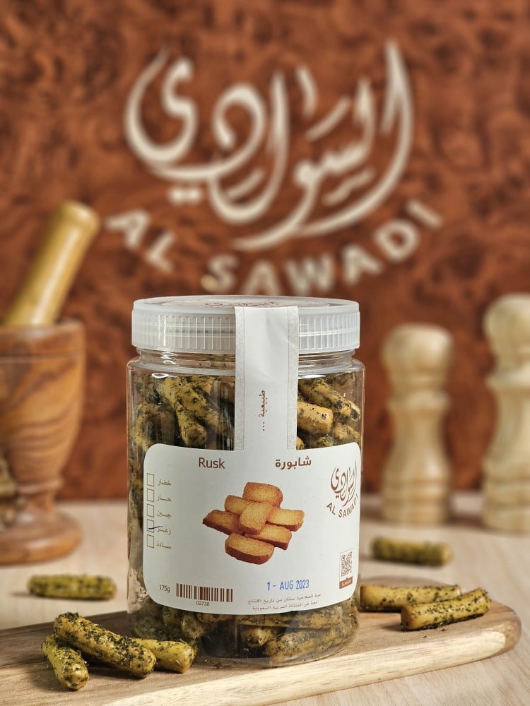 شابورة زعتر