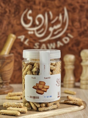 شابورة سمسم