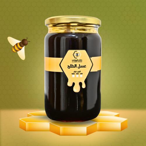عسل الطلح 1 كيلو