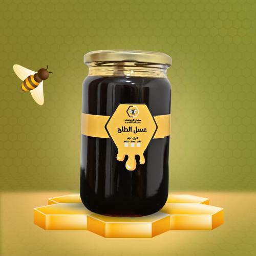 عسل الطلح نصف كيلو