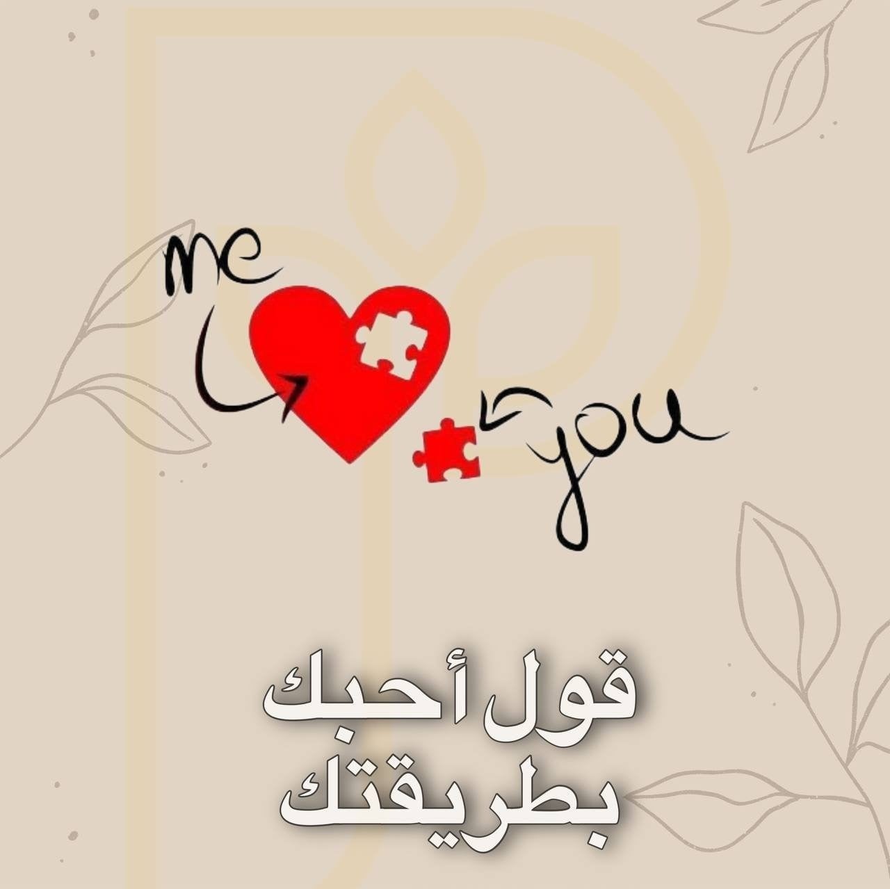 Category Image