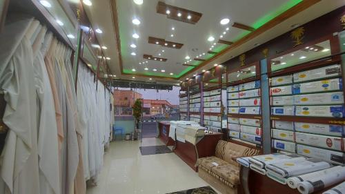 قماش ربع وقفه